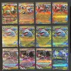 に*ら様 【即日発送】メガブレイブ　メガバクーダex SR その他RR 12枚セ