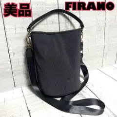 FIRANO 2way プリーツショルダーバッグ　斜め掛け　切り替え