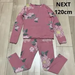 ネクスト　花柄カットソーレギンスセット