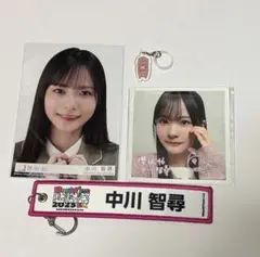 ペン様　専用