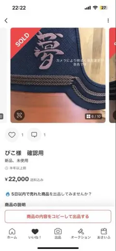 Item thumbnail for item c9d0da0d-bba0-4a46-9330-ed04fa6c4c3a