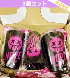 【超激レア！】非売品 ギルティ 炭酸 NOPE　バルーン　ノープ NOPEギルティ炭酸非売品バルーン - メルカリ
