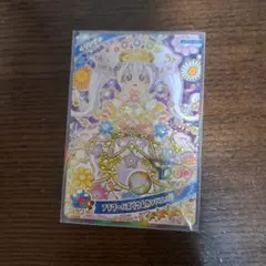 アイプリカード　⭐4　フラワーバズリウムカンパニュラ