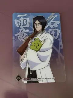 BLEACH ソウルカードバトル 石田雨竜 カード 32枚 - メルカリ