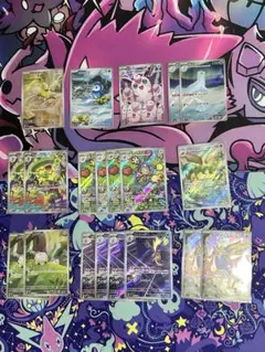 【インフェルノX】 ポッチャマ ジュゴン プクリン などAR まとめ売り 20枚
