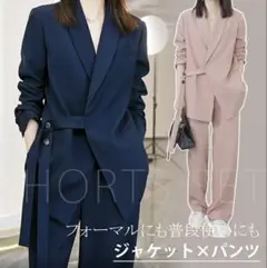 スーツ セットアップ 2点セット パンツ レディース フォーマル S