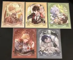 時空の絵旅人 カード チェキ 全員セット