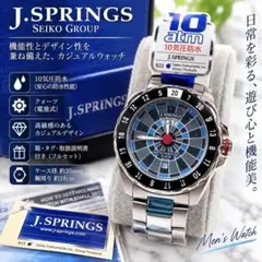 J.Springsジェイ・スプリングス セイコー ダーツボード デッドストック