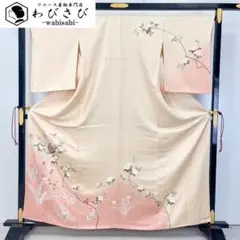 訪問着 金駒刺繍 金彩 淡藤色 雪輪 枝花 身丈165.0cm - メルカリ