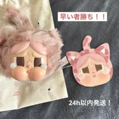 popmart クライベイビー　ワイルドキュート