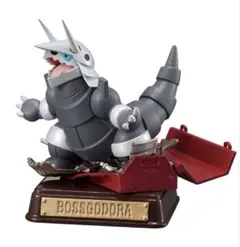 ポケモン ヴィンテージコレクション　ボスゴドラ フィギュア