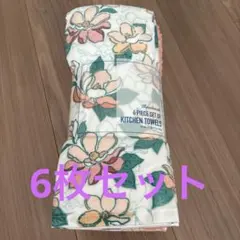 コストコ　THREADMADE キッチンタオル　6枚セットのサムネイル