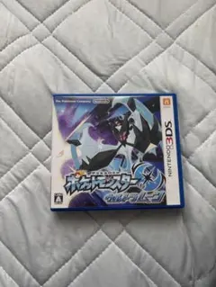 ポケットモンスター ウルトラサン ニンテンドー3DS