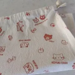 Item thumbnail for item b49e7713-80de-4af8-9765-644cdfb8bd9a