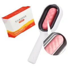 ❤️ラスト１点❤️ ペット用ブラシ 水タンク付き 静電気防止 グルーミング