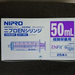 Item thumbnail for item ce8fbbfd-49b2-4ea5-86e5-da44246d1aaa