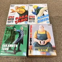 サカモトデイズ　プライズ系フィギュア　4点まとめ売り