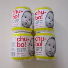 Item thumbnail for item bf7e2b11-ad76-41da-aba8-0dc55157fbc8