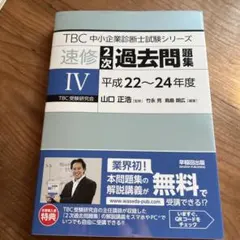 Festina様 リクエスト 3点 まとめ商品