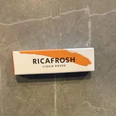 RICAFROSH ジューシーリブティント 01 オランジェットのサムネイル