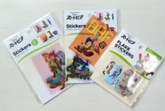 ズートピア　ステッカー　シール　３枚セット