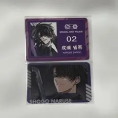 東京エイリアンズ ねこっこ クリアカード 特典カード 成瀬省吾 - メルカリ