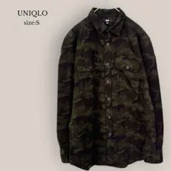 ユニクロUNIQLO カモフラ柄シャツ　迷彩柄　コットン　メンズ　長袖