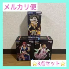 ワンピース フィギュア グロリオーサ・ステューシー・エドワードニューゲート