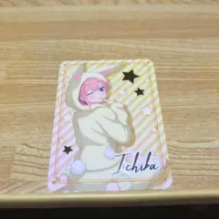 映画 五等分の花嫁 うさぎ着ぐるみ特典カード 中野一花