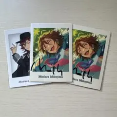 あんスタ　ぱしゃっつ　10周年　MaM