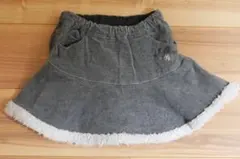 【ベベ】フリル付きスカート グレー 110cm