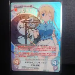 2026年最新】夏帆 サインの人気アイテム - メルカリ