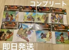 【即日発送】一番くじ　ドラゴンボール　I賞　フレークプリズムステッカー　コンプ