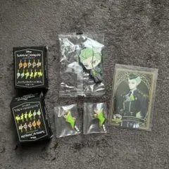 ツイステ セベク グッズ3種