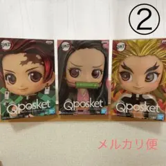 鬼滅の刃　Qposket Special color ver. ②