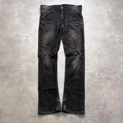 00 Archive Gimmick Black Flare Y2K Opium