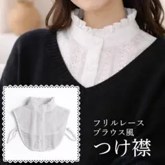 Item thumbnail for item a95ad145-7a9c-40bd-9718-265725dbdf28