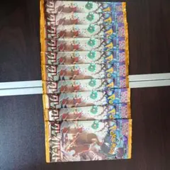 クレイバースト 10パック