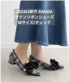 【試着のみ】RANDA サテンリボンシューズ