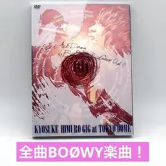 氷室京介/東日本大震災復興支援 GIG at TOKYO DOME - メルカリ