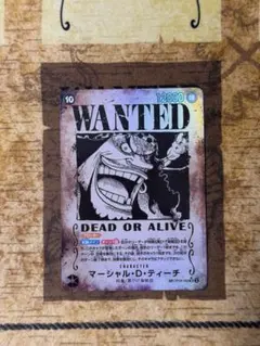 PSA10】マーシャル・D・ティーチ SP SR☆ OP09-093 手配書 - メルカリ
