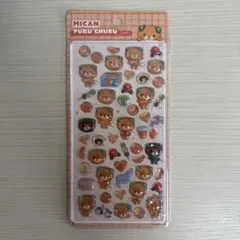 みきゃんシール ご当地 ボンボンドロップシールのサムネイル