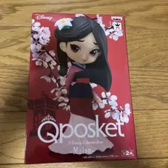 Q posket Disney Characters Mulanのサムネイル