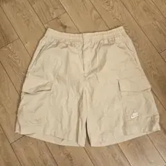 ナイキ ハーフパンツ ベージュ 水色 2枚セット