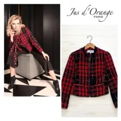 ✨週末限定セール✨日本未発売品 フランス発 Jus d'orange ジャケットのサムネイル