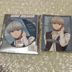 WIND BREAKER POPUP クールデニム 梶蓮 缶バ 特典ステッカー