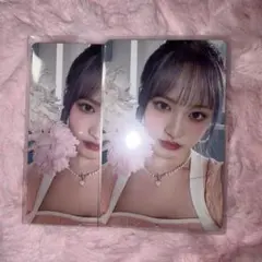 IVE ALIVE リズ トレカ 2枚セット