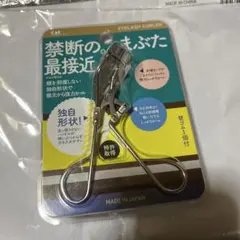 貝印　アイラッシュカーラー　ビューラーのサムネイル