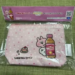 2025年最新】リポビタン カナヘイの小動物の人気アイテム - メルカリ