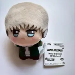 2025年最新】WINDBREAkER ちびぐるみ vol.2の人気アイテム - メルカリ